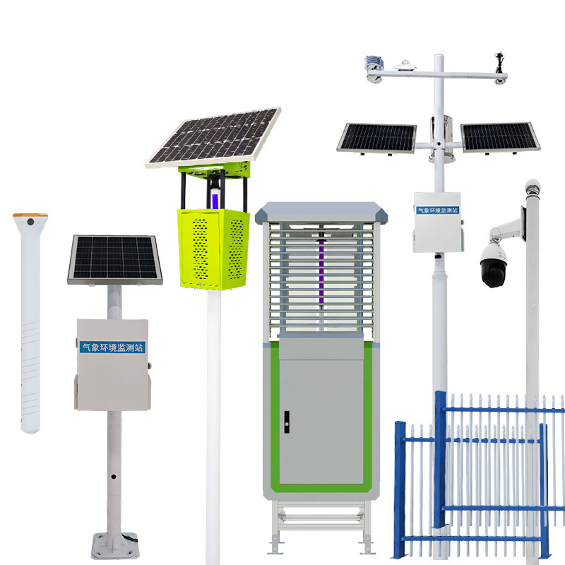 農業(yè)四情監(jiān)測系統